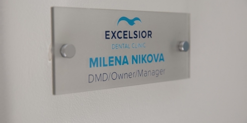Excelsior Clinic